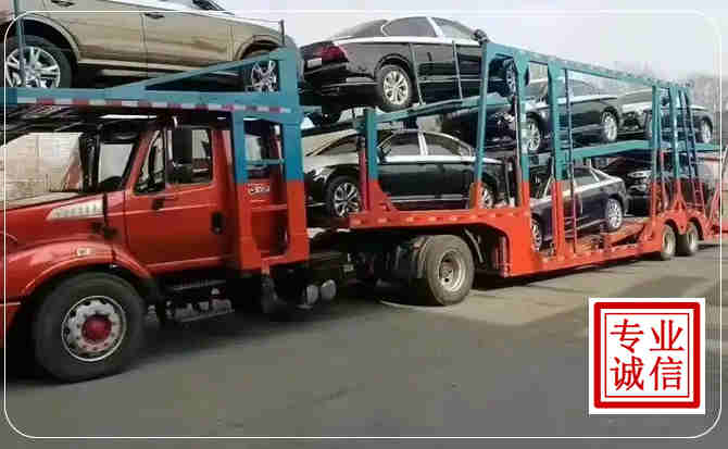 鸠江区长途拖车